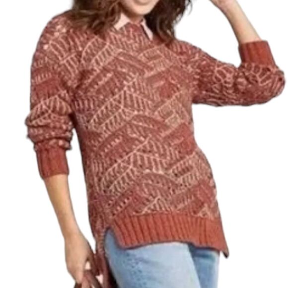 Universal Thread Open Knit Sweater NEW S Clay Pullover Crochet Asymmetric Rustic - Picture 2 of 16